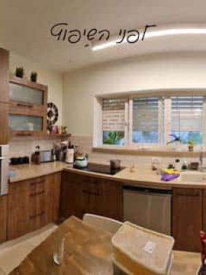 שיפוצים משרד אדריכלות תכנון ויזמות